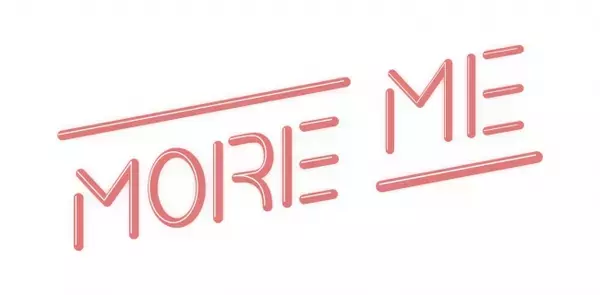 「韓国トレンドビューティー雑誌アプリ「MORE ME（モアミー）」2018年11月11日（日）品川ステラボールにて　リアル韓国トレンドが融合するオフラインイベントを開催決定！」の画像