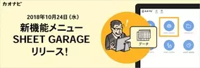 あなたの視線耐性を 測る 分かる 高める Gatsby 全国統一視線耐性テスト 10月24日 水 より公開 18年10月24日 エキサイトニュース