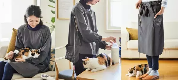 「猫との暮らしにうれしいふだん着」のブランド『Grooming Labo』が、『フェリシモ猫部(TM)』から新登場！