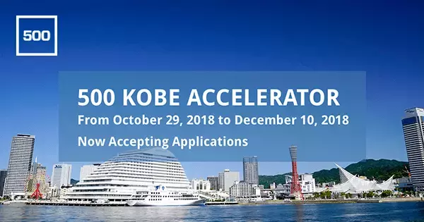 世界的なアクセレーター500 Startupsと神戸市が主催する『500 KOBE ACCELERATOR』に次世代型コンテンツ配信エンジン『Musaeum』プロジェクトが採択
