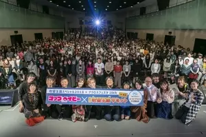 後藤ヒロキ 結婚