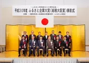 田中一郎 プロフィール 年齢 エキサイトニュース