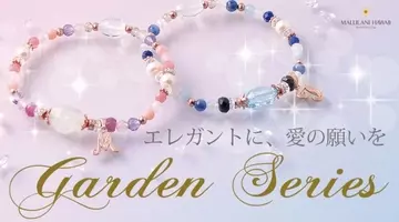 厄払いと大切な祈りを おしゃれなブレスレットに 天然石とキラキラのクロスが可愛い 厄除けと祈りのクロス ハワイ発 マルラニハワイ より新登場 17年2月27日 エキサイトニュース
