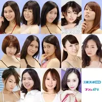 初公開 全国から選出された14名のファイナリストによる店頭接客のロールプレイング 第6回jtbベストホスピタリティコンテスト 開催 事後レポート 19年12月18日 エキサイトニュース 6 6