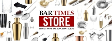 BAR TIMES STORE オープン記念企画 第二弾