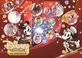 ディズニーチャンネルで人気急上昇 史上最強のカモノハシ ペリーの秘密大公開 14年9月18日 エキサイトニュース