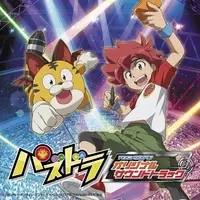 Tvアニメ デジモンアドベンチャー オリジナルサウンドトラック発売 年8月23日 エキサイトニュース