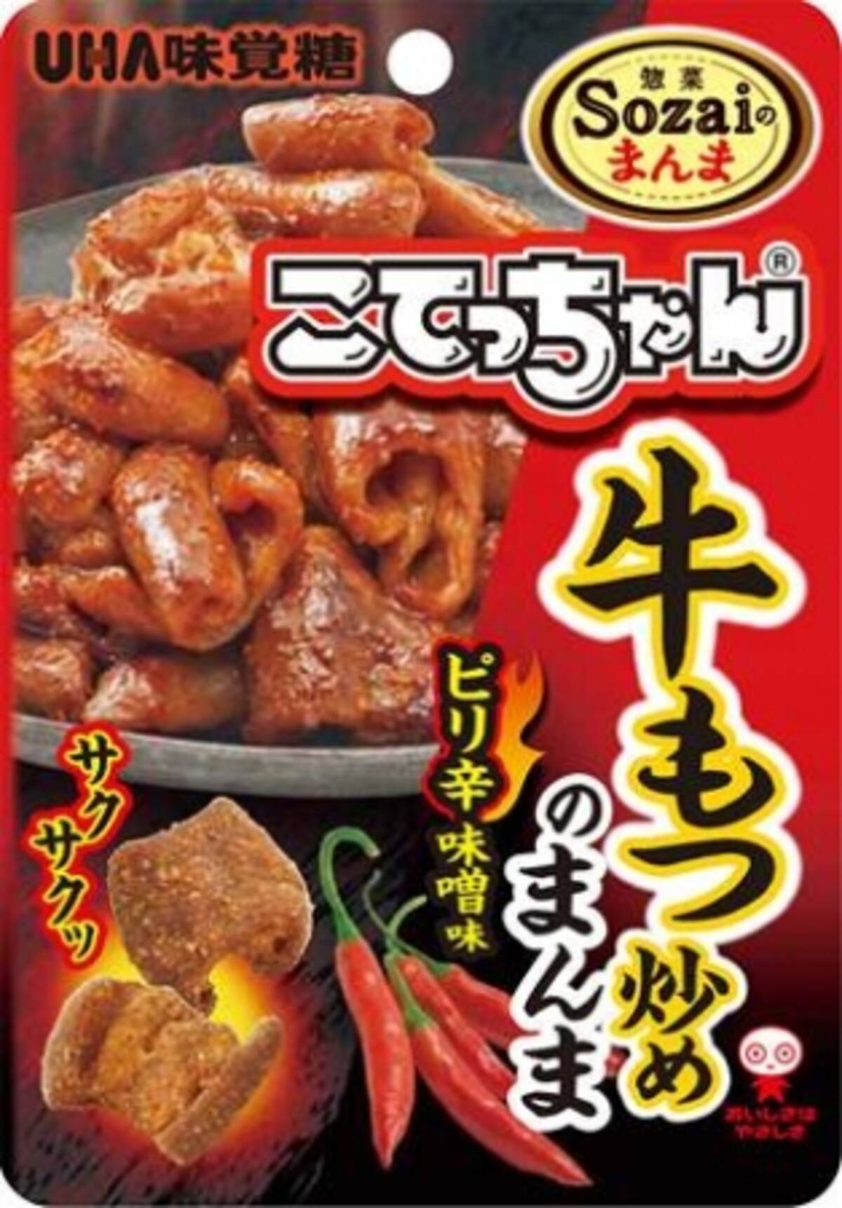 お菓子になったあの こてっちゃん が待望の第2段 ピリ辛味噌味 で新登場 18年11月16日 エキサイトニュース