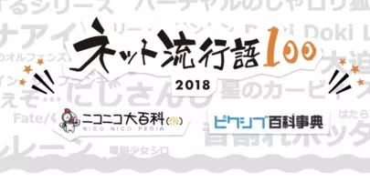 数学大百科事典 仕事で使う公式 定理 ルール127 シリーズ新刊の発売を記念して 書籍全文を7月14日まで無料公開 年7月8日 エキサイトニュース