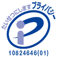 廃材を使用した人工木デッキ材 シリーズ全7商品でエコマークを取得 18年12月4日 エキサイトニュース