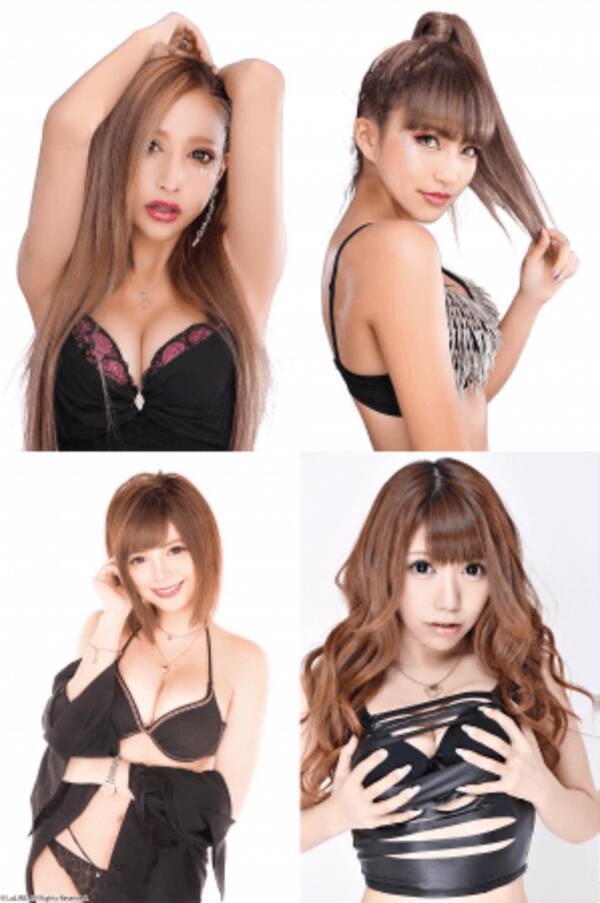 ファッキングラビッツ いい波のってんね が 18年ギャル流行語大賞 １位を受賞 18年12月6日 エキサイトニュース