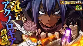 乙女の本棚シリーズ最新刊は 夏目漱石 泉鏡花と 刀剣乱舞 イラストレーターの組み合わせで2冊同時発売 18年12月14日 エキサイトニュース 2 4