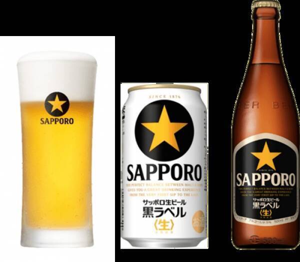 サッポロ生ビール黒ラベル 4年連続売上アップを達成 19年1月4日 エキサイトニュース