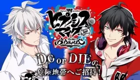 魔王に転生したのに最弱 累計64 000 000pvの人気作 ダンジョンの魔王は最弱っ コミカライズ連載スタート 19年1月4日 エキサイトニュース