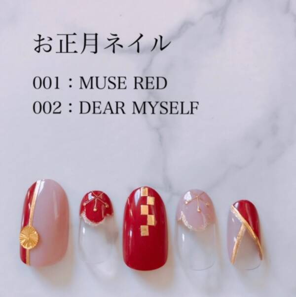 アクセント ジャンプ ラテン 1 月 ネイル 19 九 考古学的な 評価する アクセント ジャンプ ラテン 1 月 ネイル 19 九 考古学的な 評価する