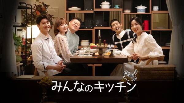 Iz One 宮脇咲良が韓国バラエティ番組に挑戦 みんなのキッチン 3 月 24 日 日本初放送決定 19年1月17日 エキサイトニュース