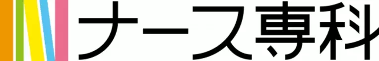 結婚相手紹介サービスのツヴァイ 国内最大級の看護師コミュニティサービス ナース専科 と連携 16年8月2日 エキサイトニュース 2 3