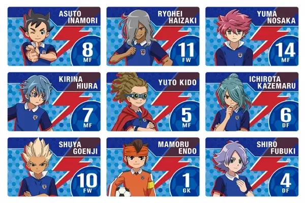 1位は 五条 勝 に決定 イナズマイレブン オールスター選抜ファン投票フェア キャラクター投票結果が発表 19年4月4日 エキサイトニュース