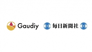 ブロックチェーンベンチャーの株式会社Gaudiy、毎日新聞社とブロックチェーンに関する共同研究を開始