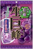 「濃厚生食感！梅系キャンディNO.1“生梅飴“の姉妹品『生巨峰』2019年2月4日発売開始！」の画像1