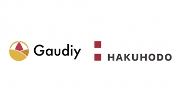 株式会社Gaudiyと博報堂がブロックチェーンを活用したプロダクト共創プラットフォーム「Gaudiy」上でトークンを介して形成されるコミュニティについての共同研究を開始