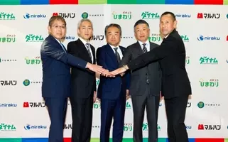 コロナ禍がパチンコ業界にもたらしたものとは 吹き荒れたバッシング 客 釘 依存症 パチンコに未来はあるか 2021年3月29日 エキサイトニュース