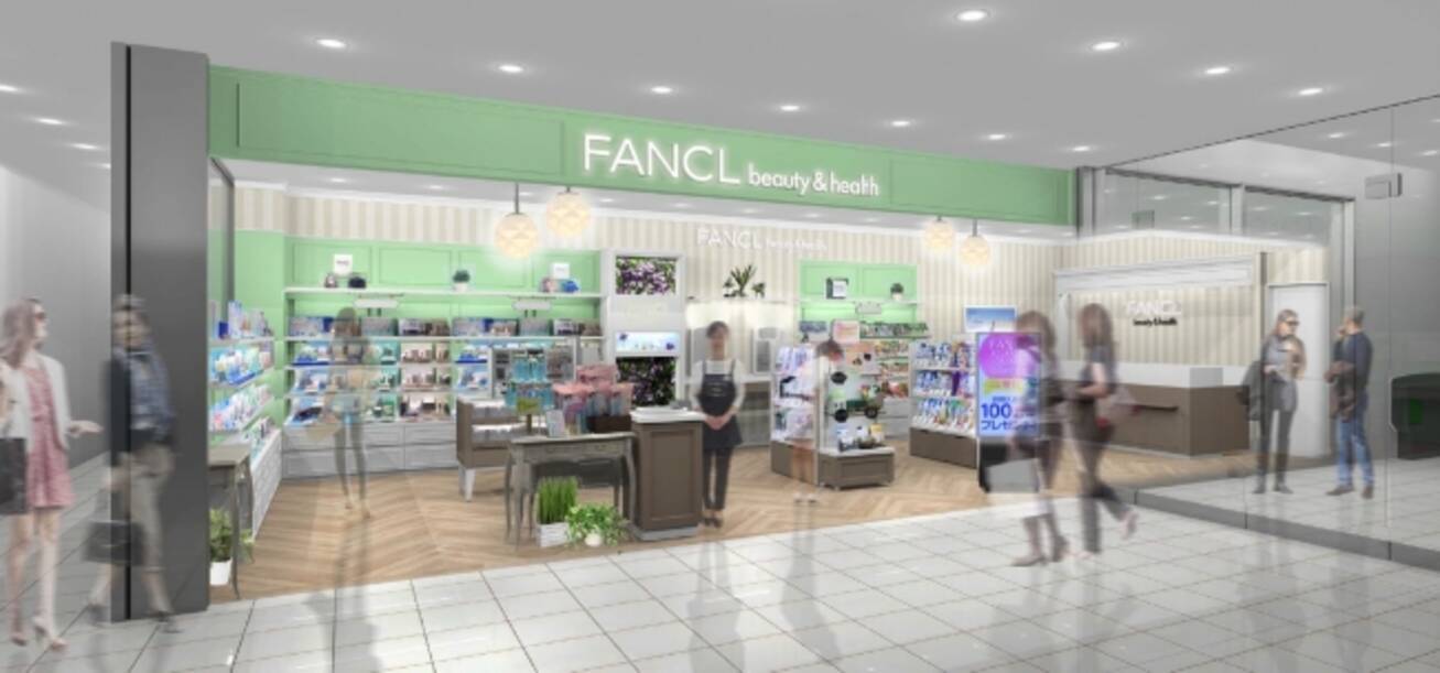 ファンケル ビューティ ヘルス ルミネ大宮店 19年2月22日 金 リニューアルオープン 19年2月15日 エキサイトニュース