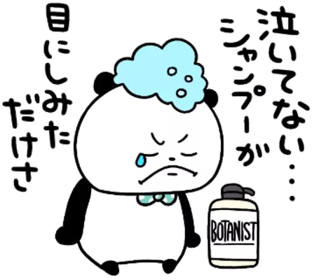 展覧会追加情報 にしむらゆうじ広報課プレゼンツ あなたもバビュンと大冒険まつり 展覧会オリジナルグッズやコラボカフェの情報がついに公開 21年7月9日 エキサイトニュース 3 7