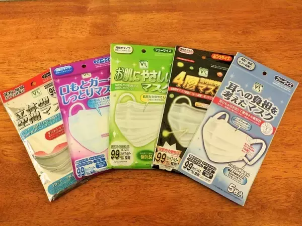 マスクなんてどれも同じ？いいえ、マスクの世界は奥深いんです！　かなり優秀「ローソンストア100」の100円マスク