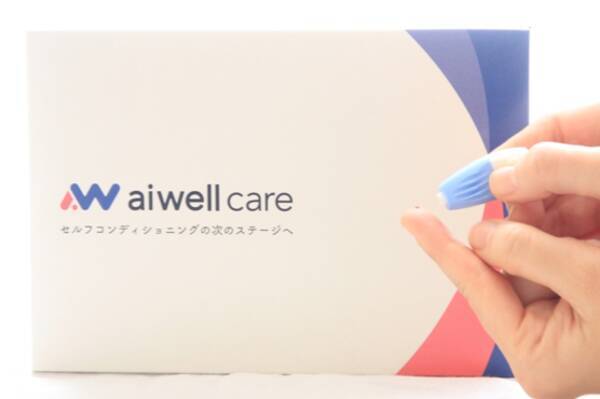 高精度の微量採血キット Aiwell Care 検査項目の選択が可能に 19年2月日 エキサイトニュース