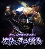 モンスターハンター フロンティアｚ モンハンｆ の世界にスチームパンクな防具が登場 防具 外装入手イベント 蒸気に煙る歯車 が開催 18年11月15日 エキサイトニュース