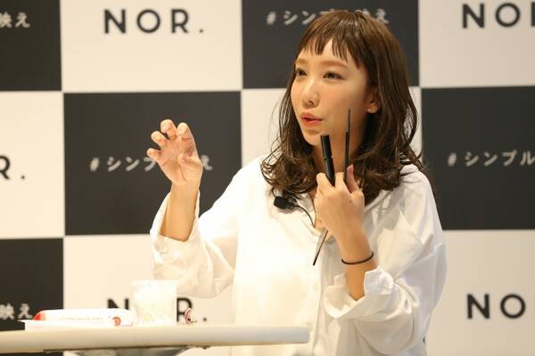 アイメイクの達人 ざわちん さんが シンプル映えメイクを披露 Nor で 19年は シンプル映えの目元へ 19年2月25日 エキサイトニュース