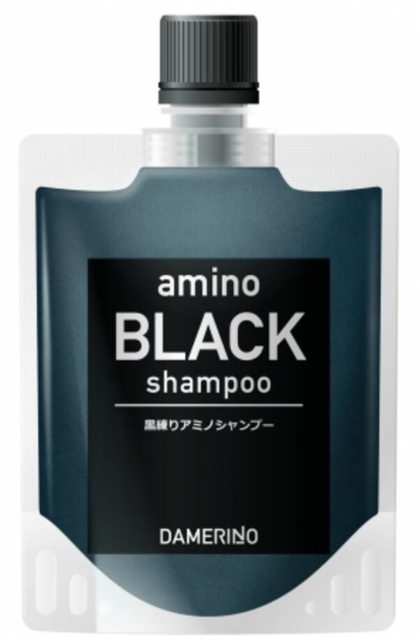 黒い練り状のアミノ酸洗浄成分で髪と頭皮を洗う Amino Black Shampoo が２０１９年３月１日に新発売 19年2月26日 エキサイトニュース