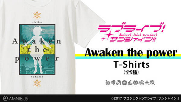 ラブライブ サンシャイン のawaken The Power Tシャツの受注を開始 アニメ 漫画のオリジナルグッズを販売する Amnibus にて 19年3月2日 エキサイトニュース