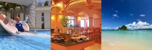 【オキナワ マリオット リゾート ＆ スパ】2019年も始まります！POOL＆LUNCH＋BEACH PLAN