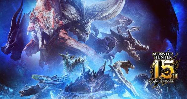 モンスターハンター15周年 公式サイトにてシリーズを振り返る特別映像や著名人からのお祝いメッセージなど様々なコンテンツを公開 19年3月12日 エキサイトニュース