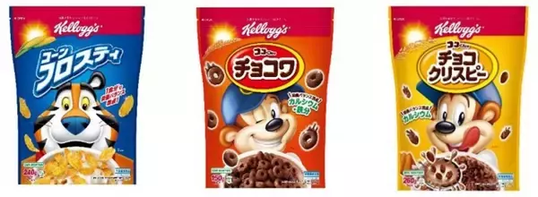 「コーンフロスティ」「ココくんのチョコワ」「ココくんのチョコクリスピー」好調の子ども向け3製品の定番パッケージが4年ぶりの全面リニューアル！