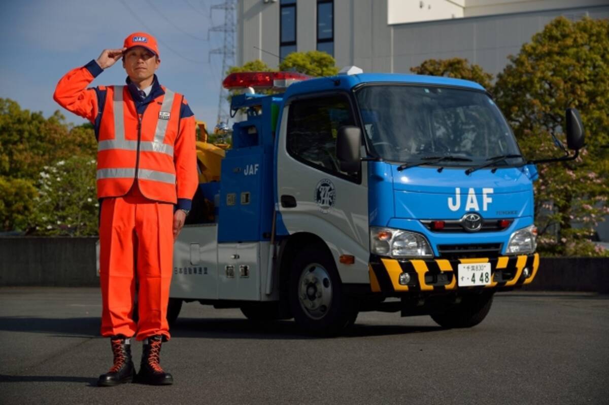 Jaf東京 江東区 東京イースト21にて 春の交通フェスティバル 開催します 19年3月15日 エキサイトニュース