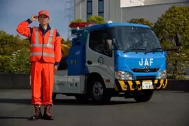 Jaf千葉 鴨川シーワールド にて交通安全イベントを開催します 19年3月13日 エキサイトニュース