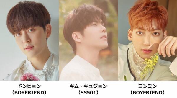 韓国発ヒューマンバディミュージカル マイ バケットリスト 新たなキャストを加え あの感動の物語が帰ってくる 4 26 金 5 3 金 に再び上演が決定 19年3月16日 エキサイトニュース