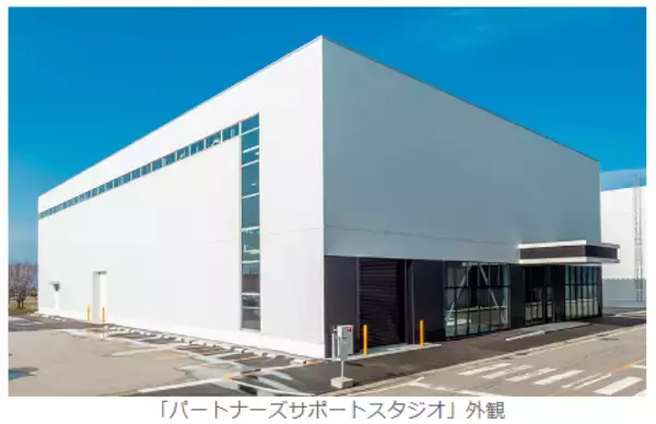 ＹＫＫ ＡＰの技術と品質で家づくりをサポート　「パートナーズサポートスタジオ」（富山県黒部市）開設