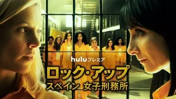 スペインの大型歴史ドラマ2作品が3月に日本初上陸 フアナ 狂乱のスペイン女王 カルロス 聖なる帝国の覇者 2018年1月19日 エキサイトニュース