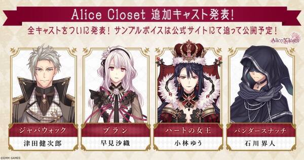 殺人 航空会社 文房具 サスペンダー 着せ替えゲーム Refreshthetriangle Org