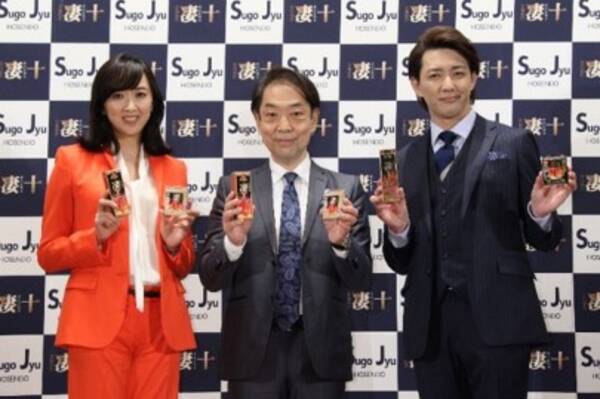 Tvcmイメージキャラクター紫吹淳さん 金子昇さんが登壇 凄十 新tvcm発表会 開催 初共演cmが初お披露目 2019年3月20日 エキサイトニュース