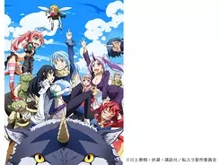 アニメ化で話題の 無職転生 八男 新刊揃い踏み 注目の新鋭シリーズもそれぞれ最新巻が登場です ｍｆブックス3月新刊は 3月25日発売です 19年3月25日 エキサイトニュース