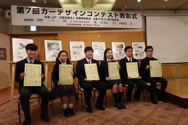 第7回ナレッジイノベーションアワード」受賞者決定 (2020年3月 ...