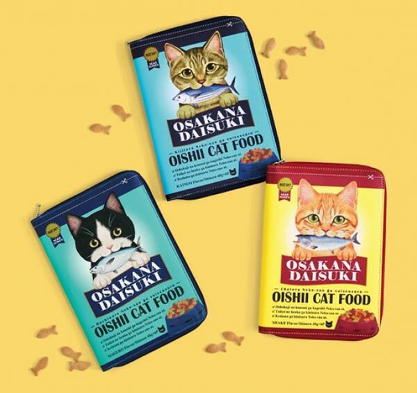 海外のキャットフードをイメージしたa5ファイルポーチ カリカリタイムだにゃ キャットフードファイルポーチ を フェリシモ猫部 Tm が新発売 19年3月28日 エキサイトニュース