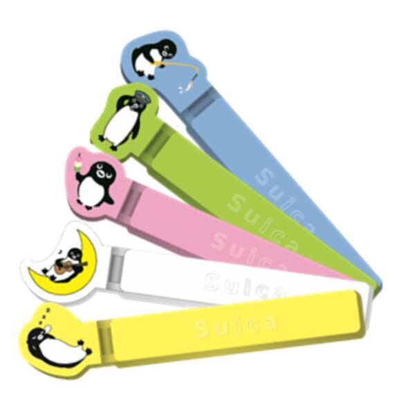 Suica Pasmoで買って ゲット キャンペーンinとちぎ を実施します 19年3月28日 エキサイトニュース