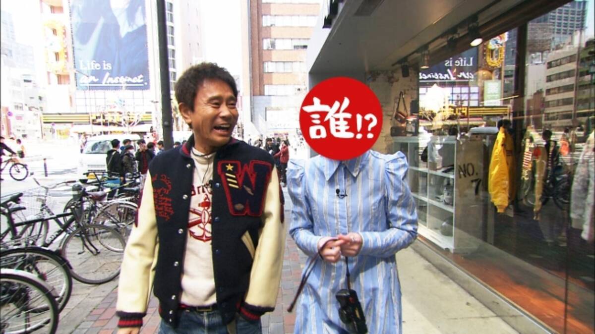 Mbs ごぶごぶ 4 2放送 浜田雅功55歳 歳の超絶美少女と今どきのデートスポットへ 19年3月29日 エキサイトニュース