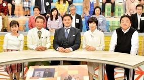 【BS-TBS】平成の大横綱・貴乃花光司、自らの平成を語る！「みんなの平成」